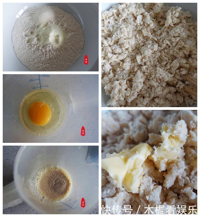 好吃|比面包好吃的烤饼出炉了,奶香浓郁色泽金黄,让人好有食欲