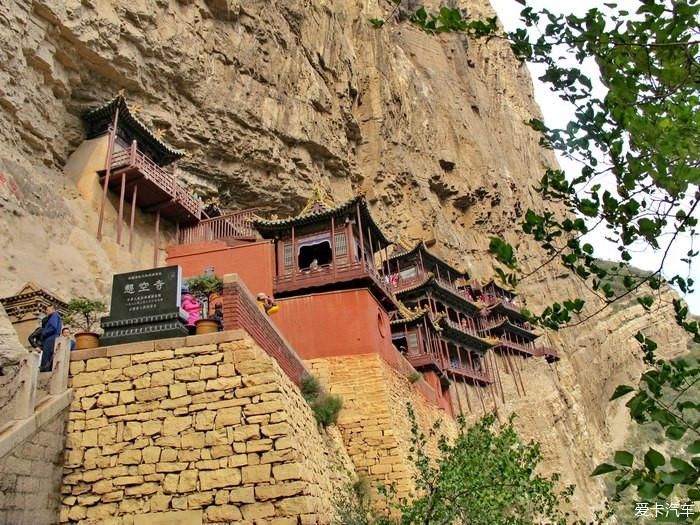  胜景|恒山胜景悬空寺，依托岩石很壮观