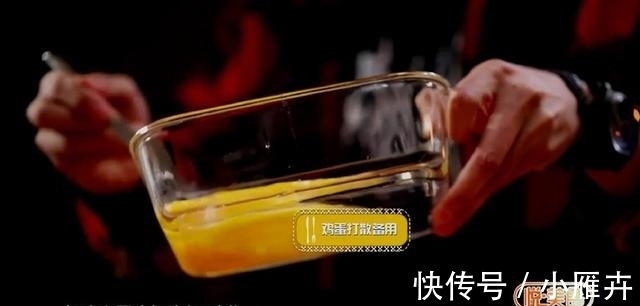 橡豆腐|麻婆豆腐、炖豆腐通通靠边站,这样做豆腐才是最牛的!香!