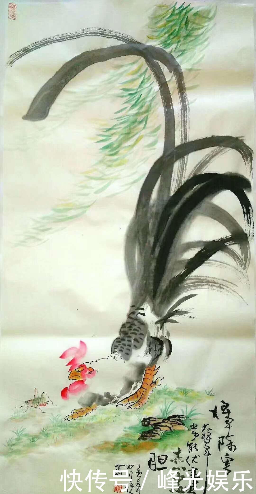 书法|姚周著名书画家——恣意纵横 高雅清丽