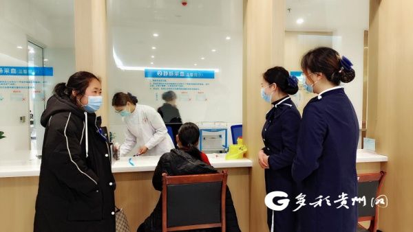 人民医院|德江县人民医院：体验北城新区一站式健康体检 为节后安心再出发