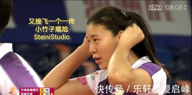 天津女排|刘美君为天津女排增添青春色彩，河南女排对阵顶尖强队失去进取心
