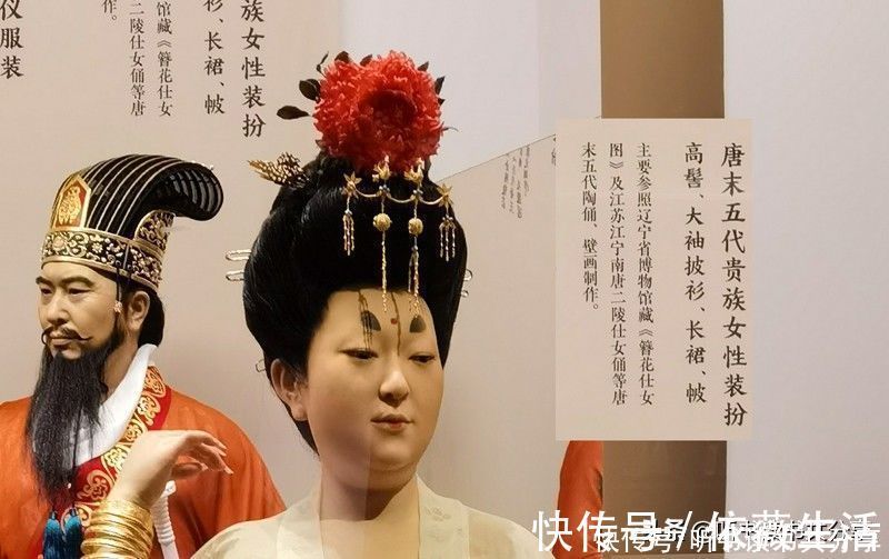 历史上|女神节到了,和女神们分享一些历史上美女发型