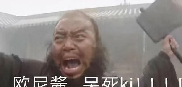 女装|美国编剧和日本导演拍中国《水浒传》,网友:要看李逵女装了?