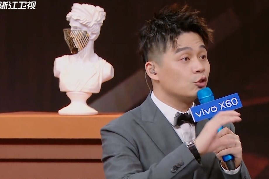 冰水|華晨宇光腳泡冰水唱《齊天大圣》,失去百萬(wàn)修音后,唱功藏不住了