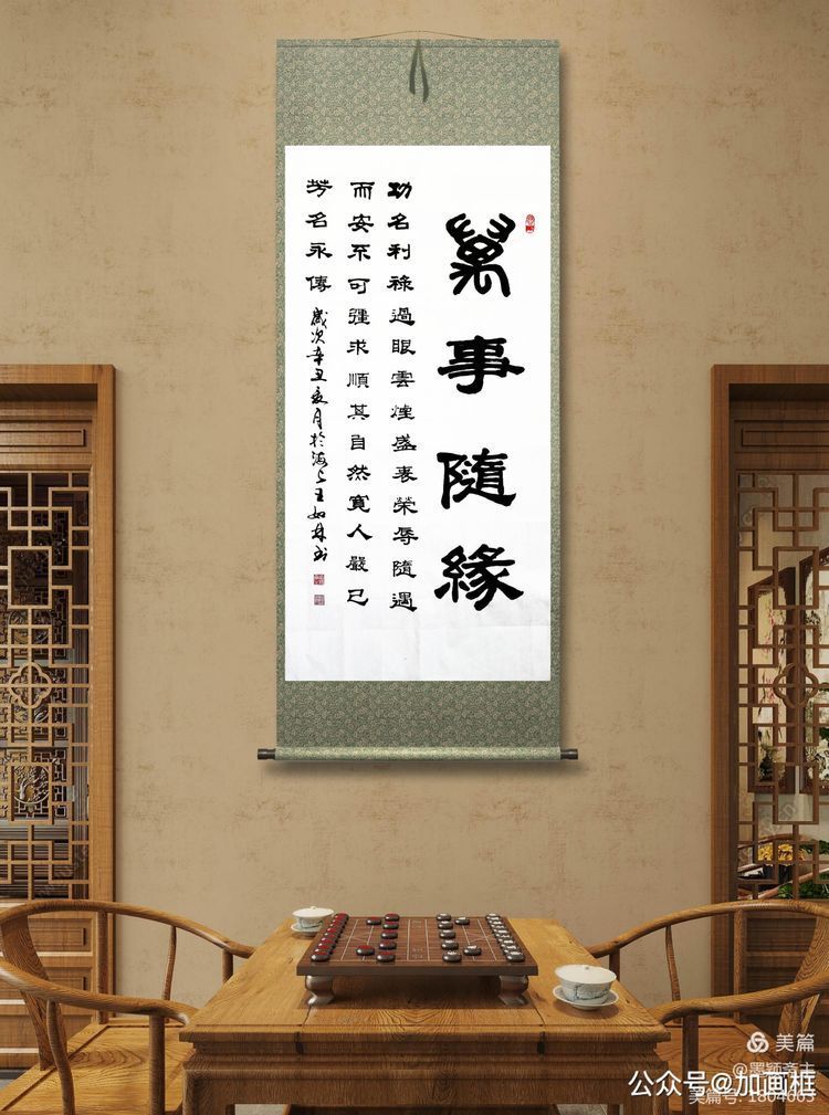 王如林|丹青献礼建党百周年——王如林作品欣赏