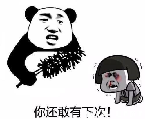 |开心笑话:表妹和她对象打架,把离婚证都办了