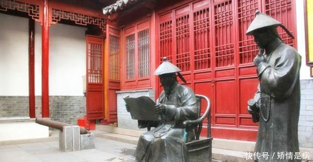 工作|古代一种新的晋升之路, 虽然不是正式官员, 但却很容易就当官了！