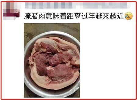 冬天|0℃!湖口真要下雪了!冬天强势来袭!一大波人开始腌腊肉、灌香肠了...