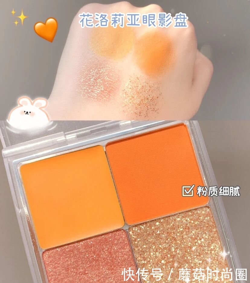 便宜又大碗的,难道这些国货“不配火”吗,简直是天理难容!!!