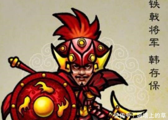 水浒中此人手提方天画戟,两次击败呼延灼,若上梁山必入五虎将!