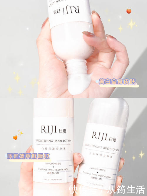 美白|黄黑皮的逆袭!几块钱的美白好物,开学轻松白成一道光!