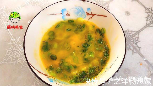 面卷|面粉别再蒸包子了,教你创意新吃法,简单又好吃,孩子也喜欢