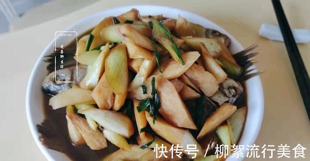 食用油|秋季，这鱼别错过，过一阵就少了，多做给孩子吃，脑子聪明记忆好！