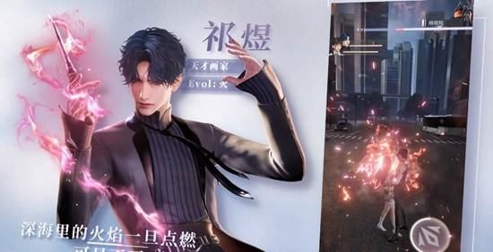 游戏|叠纸新作惊艳首爆，次世代3D恋爱动作手游《恋与深空》 曝光