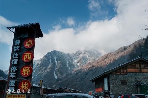 界河|卧龙关冰瀑，号称完爆虎牙，只因这里生活着大熊猫和雪豹吗