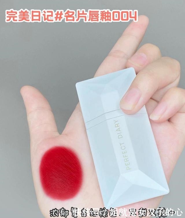 雅诗兰黛 9支初秋爱用红棕色口红合集尽显优雅气质!