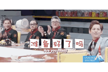 中國有嘻哈|直男看了也想喊“老公”的男明星，他算一個