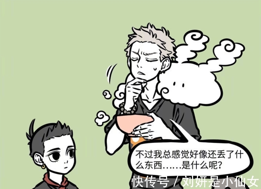 红孩儿|非人哉:孙悟空融入现代好容易,哪吒:不愧是大IP