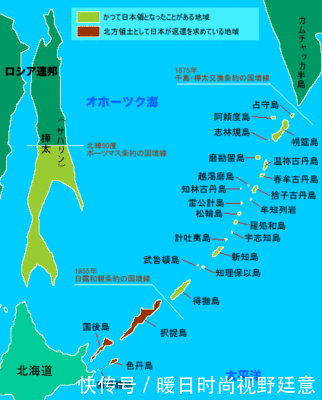 苏联|斯大林最后一刻放弃的计划,二战苏联为何没攻打北海道?