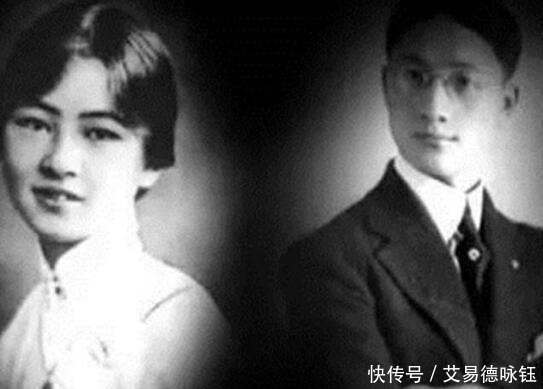 徐志摩|林徽因:爱情与理性的抉择