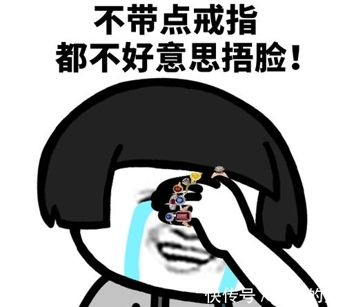 |笑话:上班堵车要迟到了,老板安慰道:被开除是小事,安全第一啊