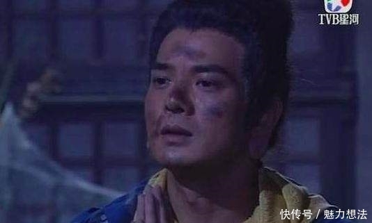 鸠摩智为何让人恨不起来?平生没杀过人,更是位美男子