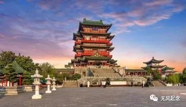 古镜记@王勃“偷”了古人诗句,加入自己文中,却成为千古名句,流传至今