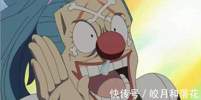 白胡子|海贼王除了路飞之外，谁将最终成为海贼王，白胡子他不行