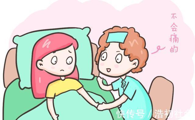 尴尬|产妇生娃时,医生的这三句话最让人害羞,过来人表示:真不敢回想