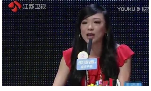 张天翼|王佳:从《非诚勿扰》女嘉宾到弑夫的杀人犯,她到底经历了什么?