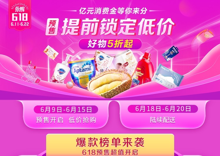 t01787cd18607d21774.jpg?size=749x531