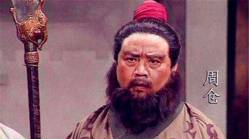 赵云|此三人是关羽的干将,一人平庞德,一人力敌赵云,一人成千年谚语