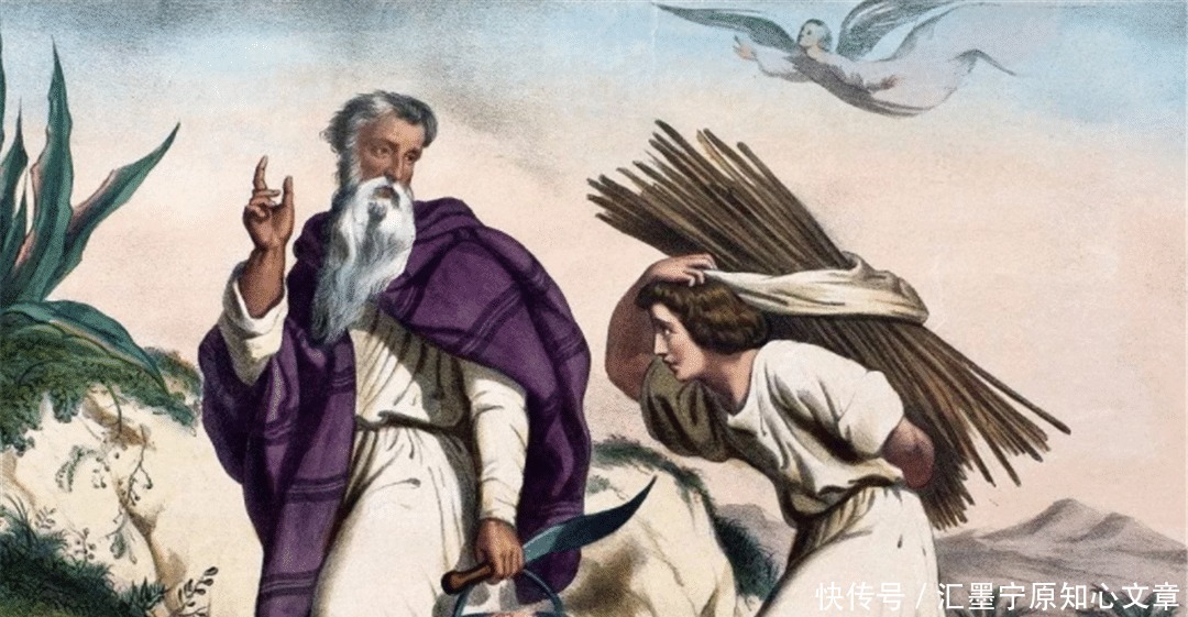 事件|《山海经》与《圣经》同时记载了相同事件,其中的巧合绝非偶然