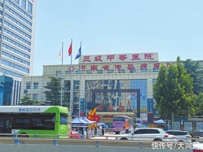 田育臣|郑州六院进入重建期 医院回应外迁搬至新院区后恢复接诊