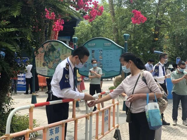 华侨城:文明旅游,为美好中国年添温暖