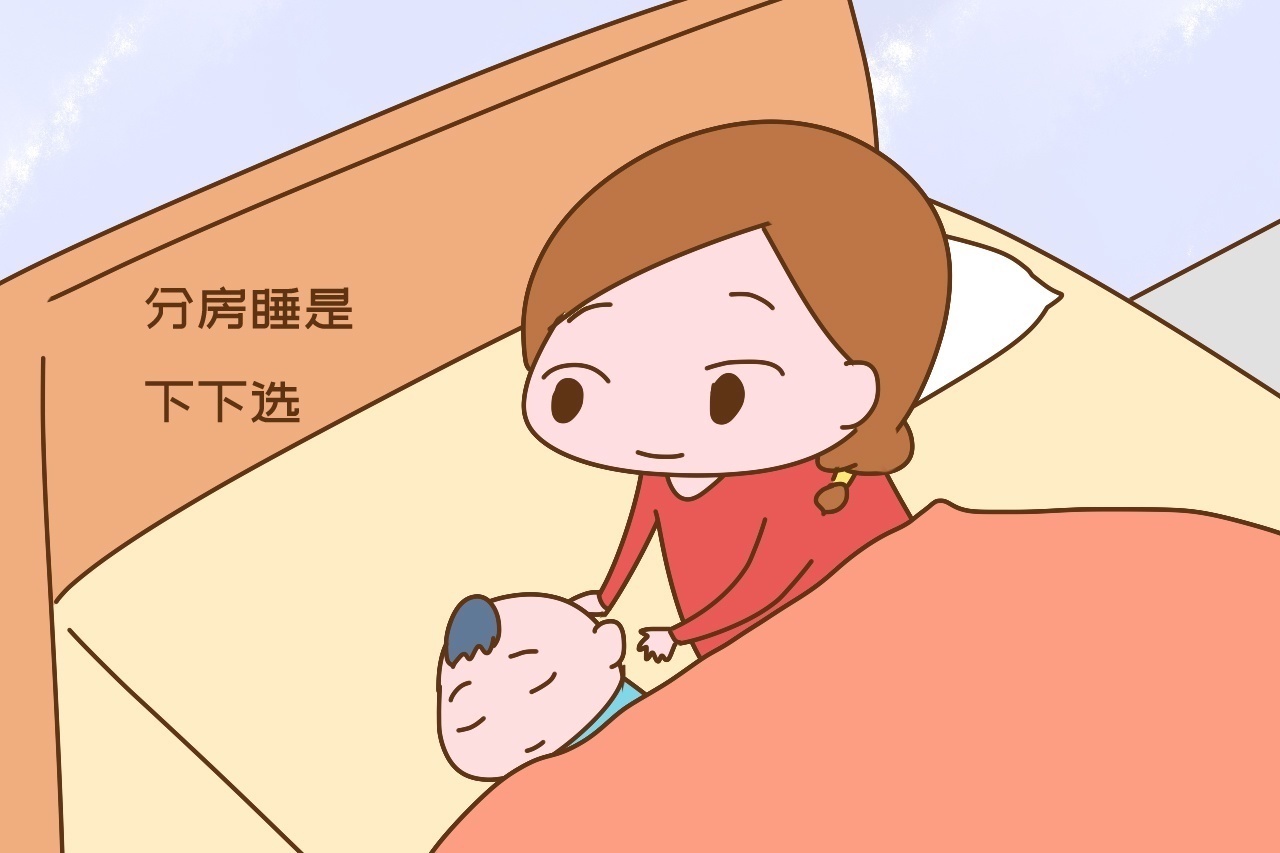 我的妈妈|爸爸想让娃睡小床,自己搂着老婆睡,一岁儿子的举动让人笑喷