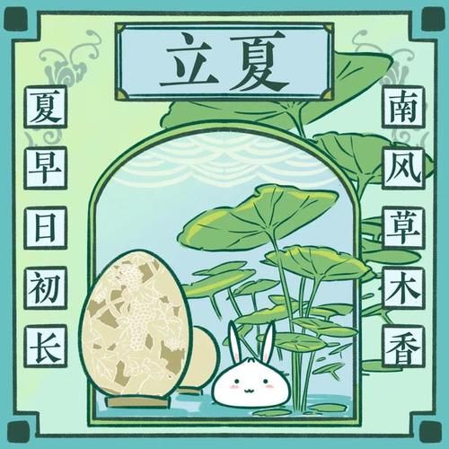 明日立夏节气！这项非遗技艺将“斗蛋”斗出新高度