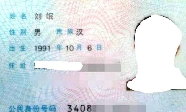 名字|男子姓“死”，给孩子取名全家人犯难，奶奶脱口一名全家拍手叫好