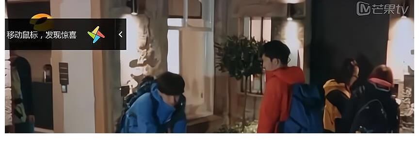 《青春3》楊洋放飛自我：《花少2》后遺癥已治愈，綜藝效果拉滿