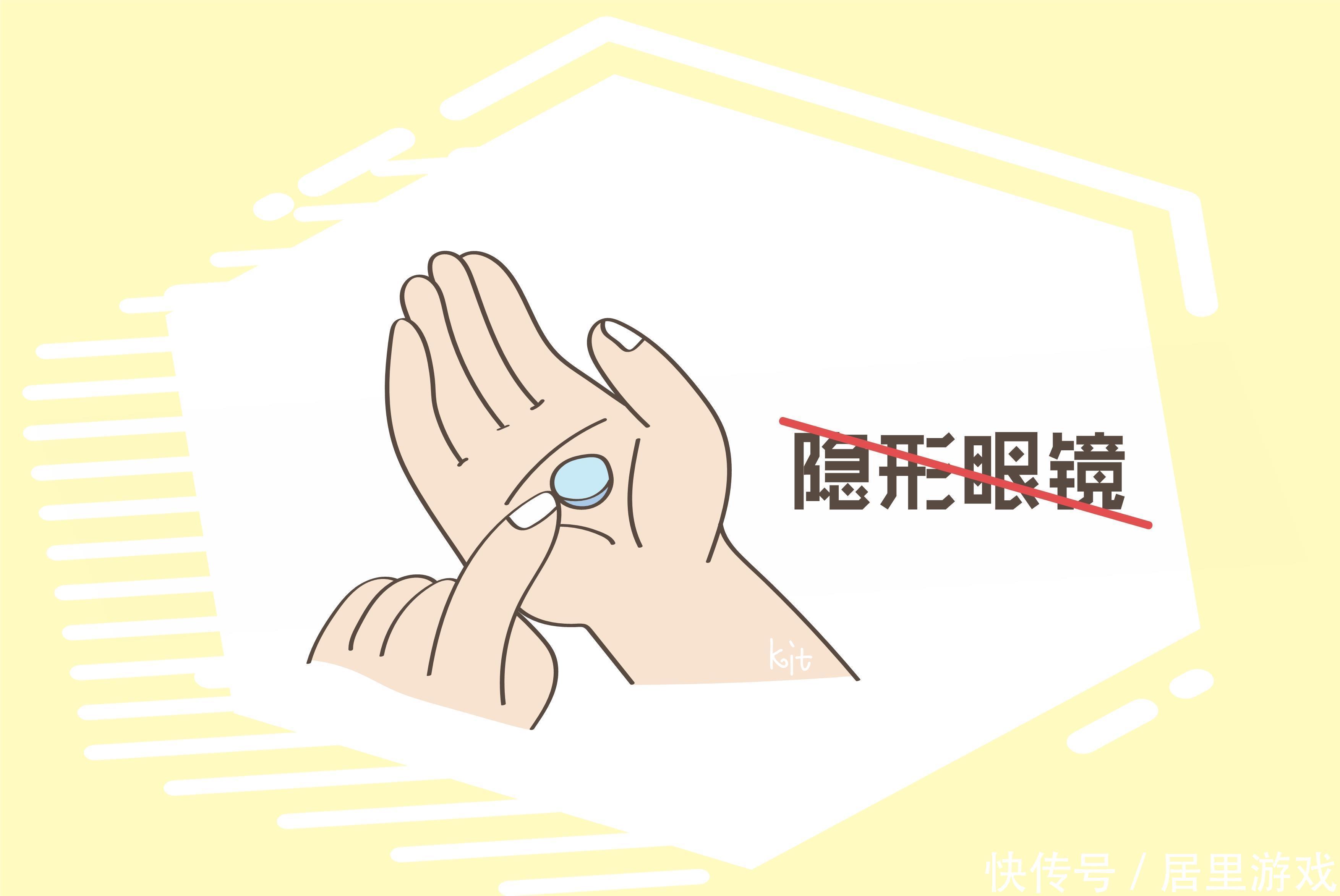 孕期|作为孕妇,这些东西不要带在身上,这可不是迷信