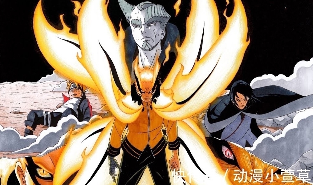 九尾|博人传:九尾回归鸣人,大筒木一式复活,与鸣人一起对抗强敌