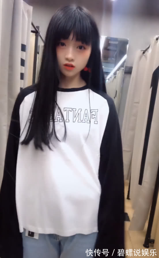 小姐姐|一173高小姐姐因腿粗,虽穿了“口红裤”,但还是150既视感