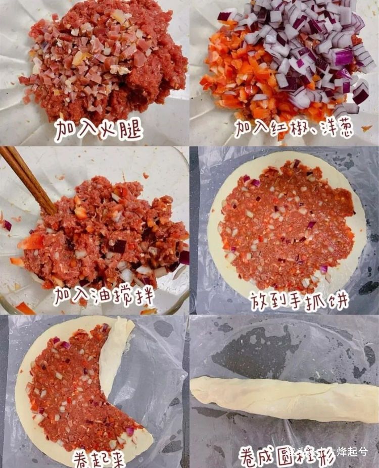 家有高中生,妈妈按时早起变着花样做早餐,看看一个小时准备了啥