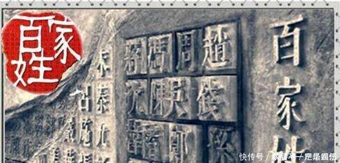 吴国|中国4个姓氏的由来,它们都是来自王族,你知道自己姓氏的由来吗!