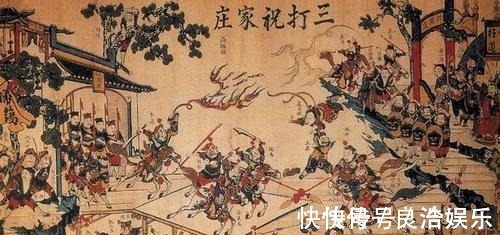 卢俊义&水浒中的三位高人，武松林冲卢俊义都比不过，这才叫人生赢家