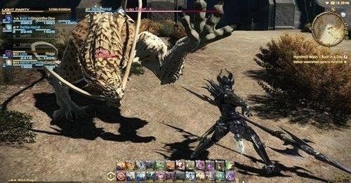 Ff14雇员换职业