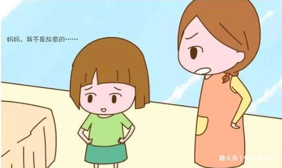 孩子|孩子犯错后,低情商的妈妈才会讲道理,高情商的妈妈会这样做