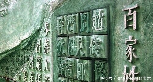 别人问你“贵姓”时, 这四类姓氏不能说免贵, 最后一个太调皮了!