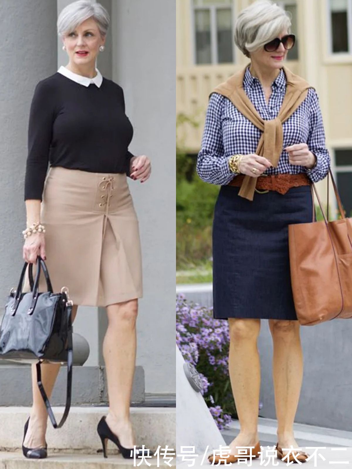 夏季|会穿衣比身材好重要，这位胖奶奶的夏季优雅look，真正惊艳了时光